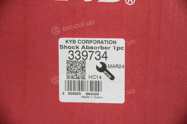 KYB / Kayaba 339734