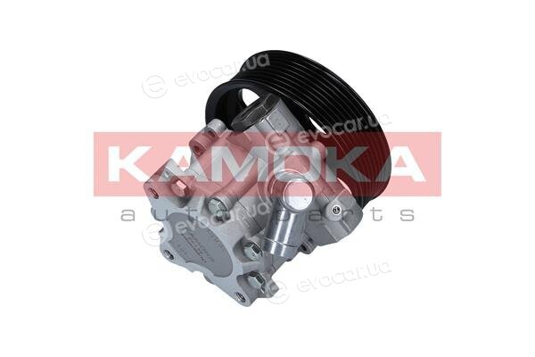Kamoka PP138
