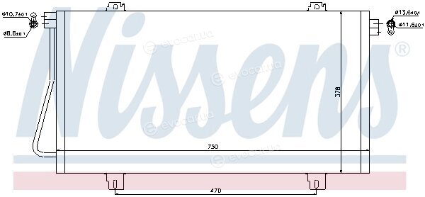 Nissens 94989