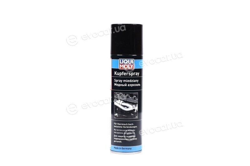 Liqui Moly 3970