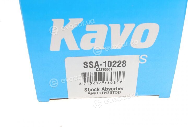 Kavo SSA-10228