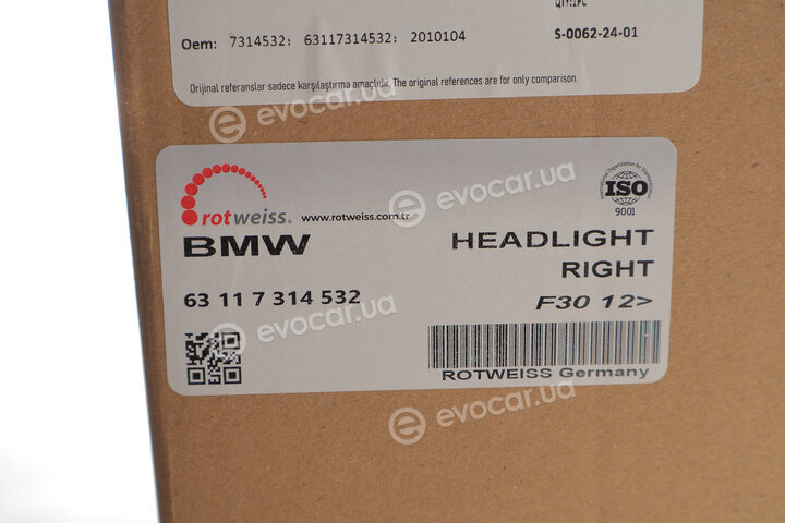 Rotweiss 63117314532