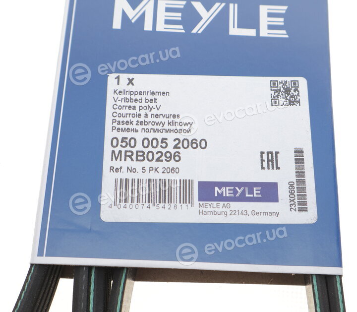 Meyle 050 005 2060