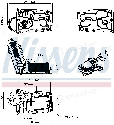Nissens 91641