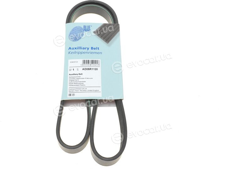 Blue Print AD05R1120