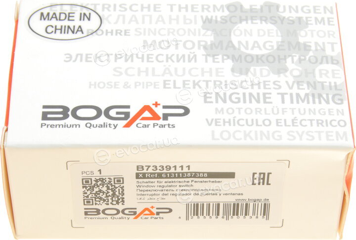 Bogap B7339111