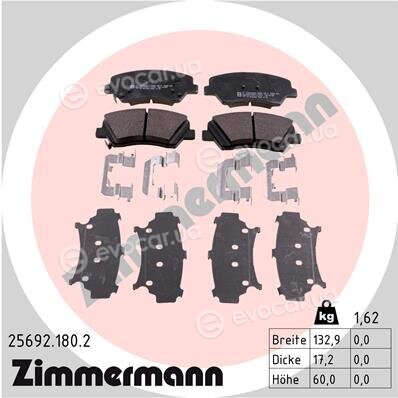 Zimmermann 25692.180.2