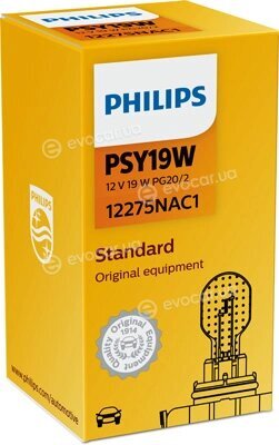 Philips 12275NAC1