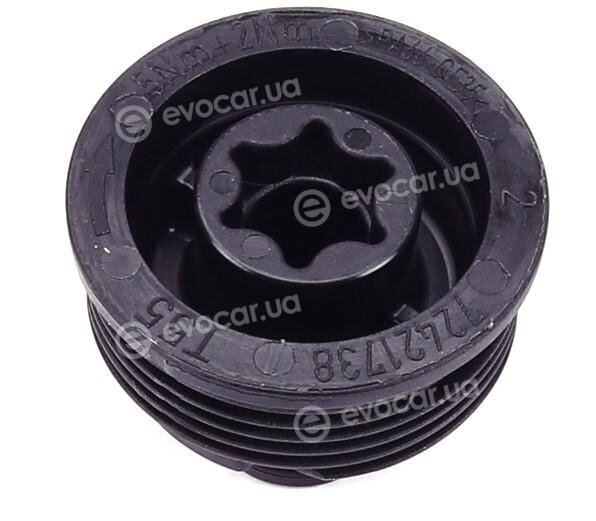 Mahle OX 815/1D
