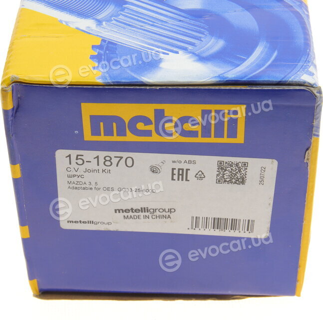 Metelli 15-1870