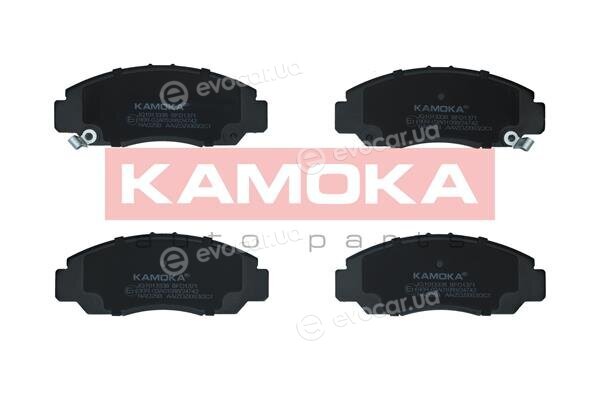 Kamoka JQ1013338