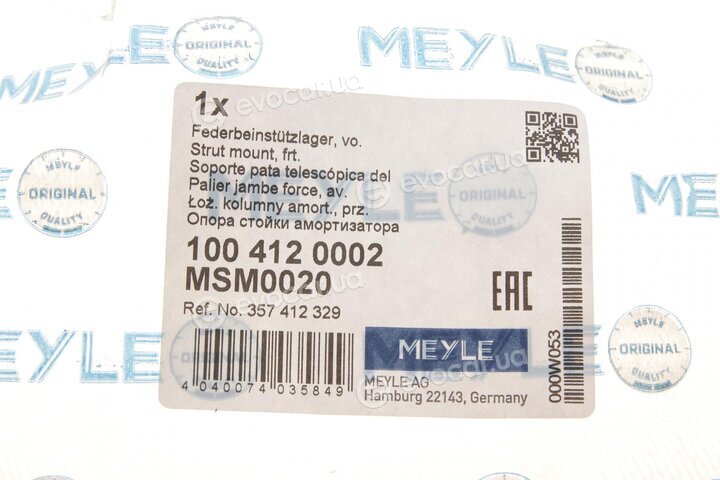 Meyle 100 412 0002