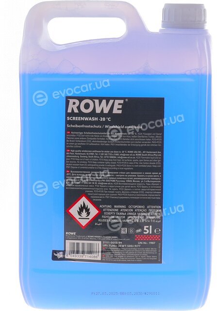 Rowe 21111-0050-99