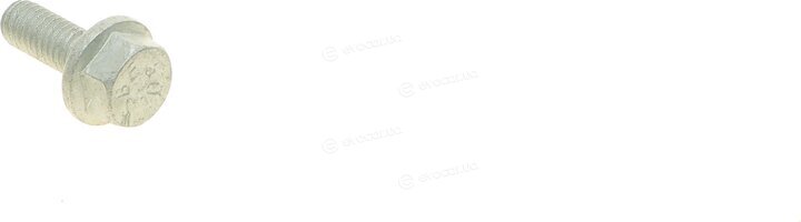 Autotechteile 940 0028