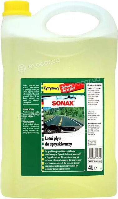 Sonax 260405