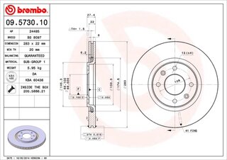 Brembo 09.5730.10