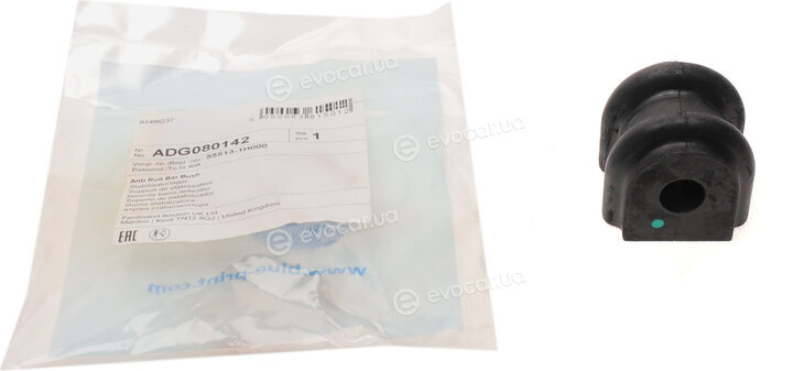 Blue Print ADG080142