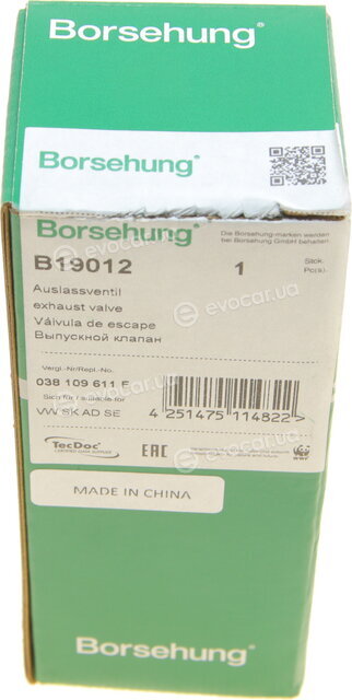 Borsehung B19012