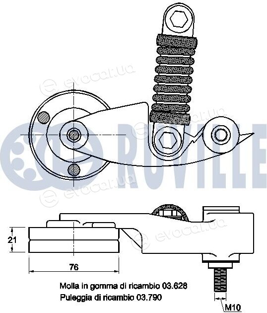 Ruville 542424