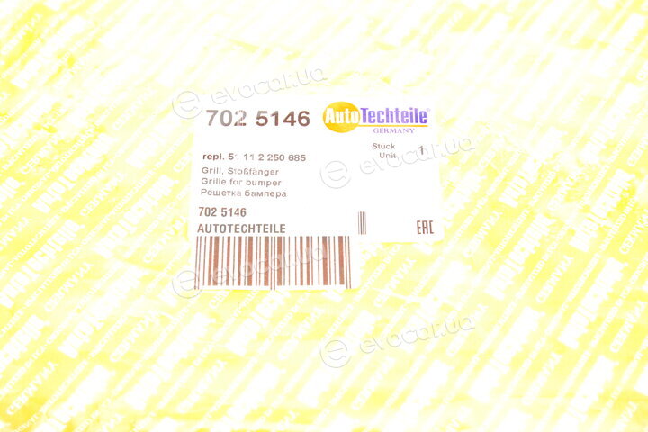 Autotechteile 702 5146