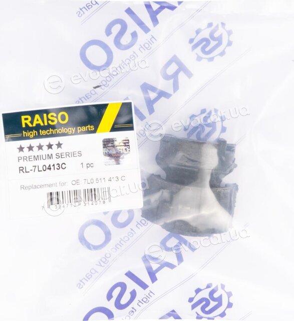 Raiso RL7L0413C