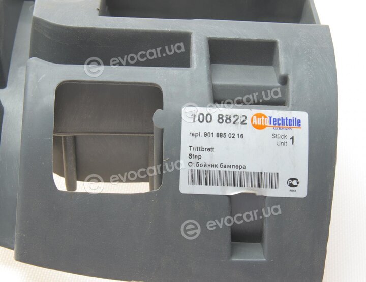 Autotechteile 1008822