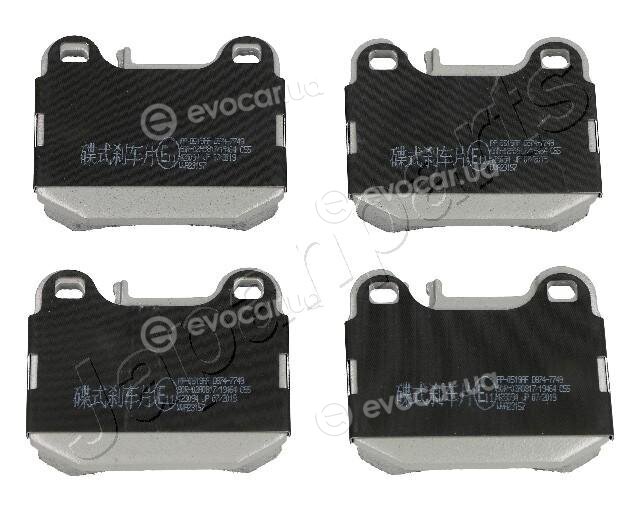 Japanparts PP-0519AF
