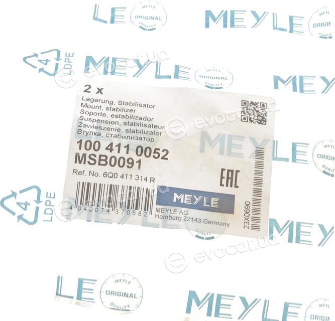 Meyle 100 411 0052