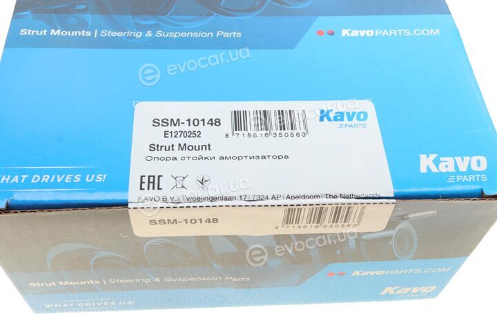 Kavo SSM-10148