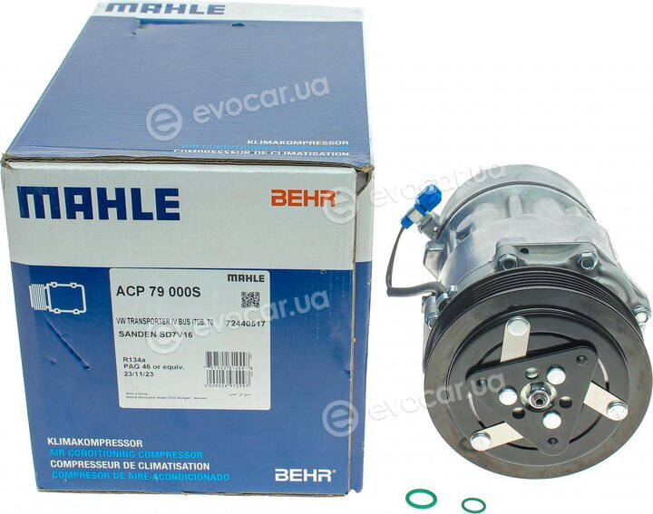 Mahle ACP 79 000S