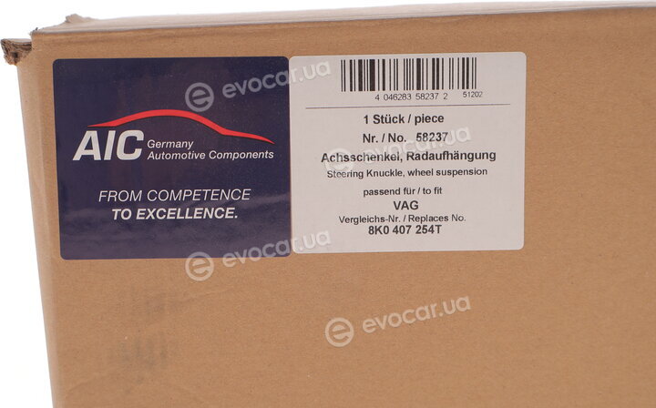 AIC 58237