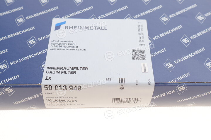 Kolbenschmidt 50013949