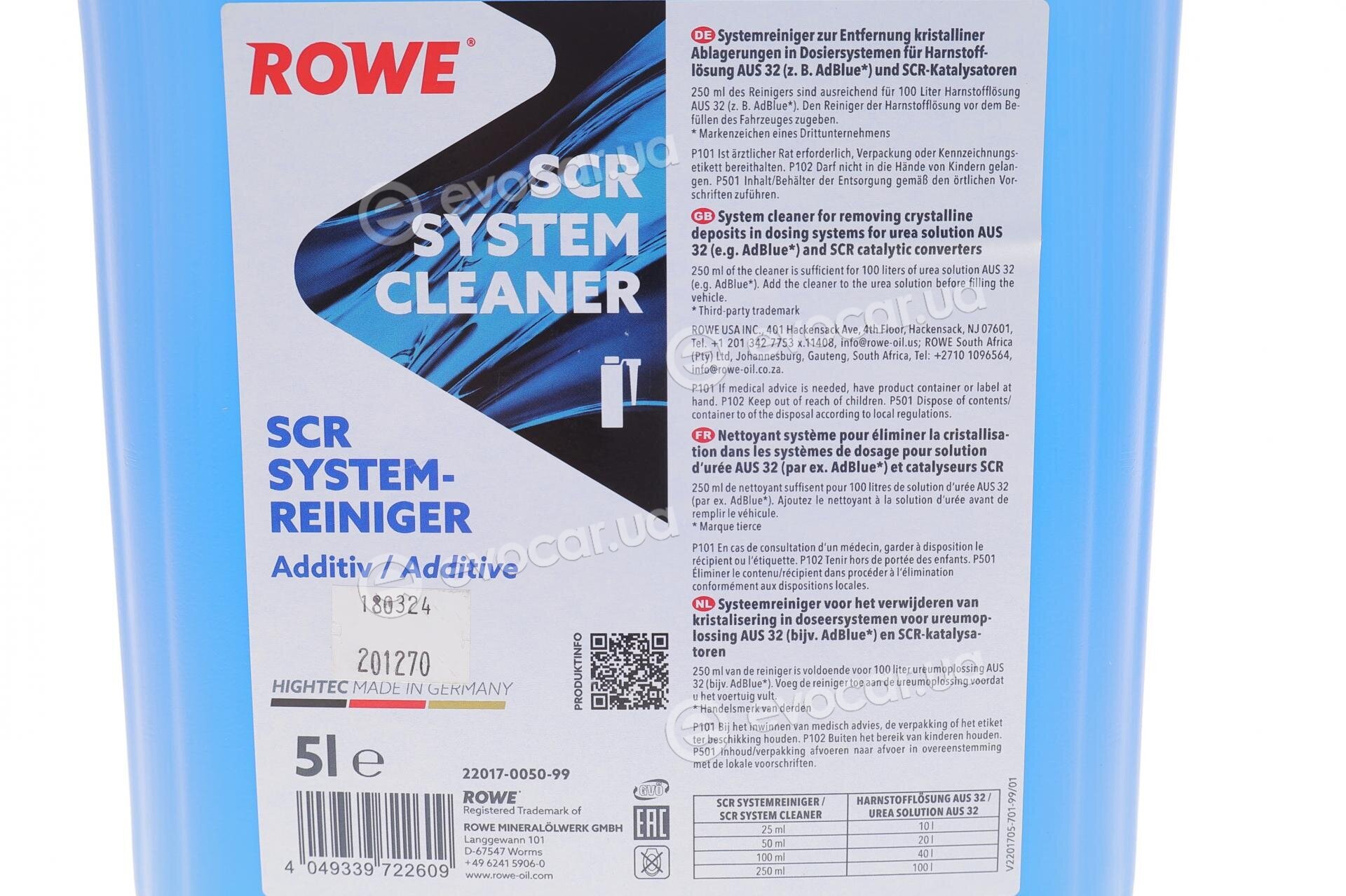 Rowe System Rowe SCR System Cleaner (присадка для AdBlue) 5л (22017005099 ...