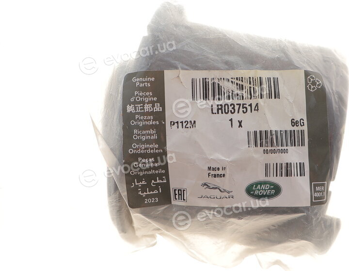 Jaguar / Land Rover LR037514