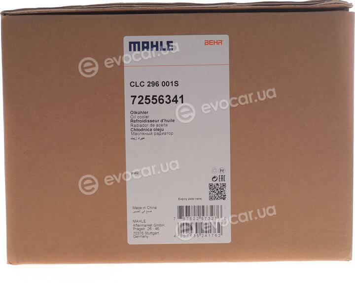 Mahle CLC 296 001S