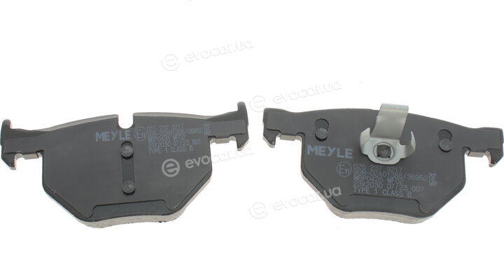 Meyle 025 237 3217