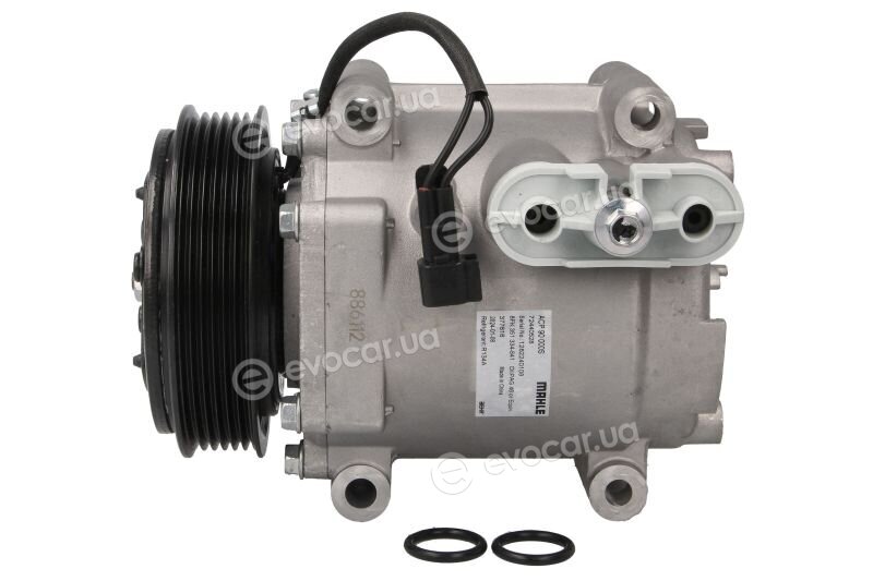Mahle ACP 90 000S