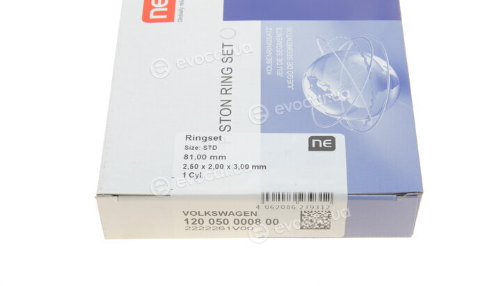 NE / NPR 8950090000