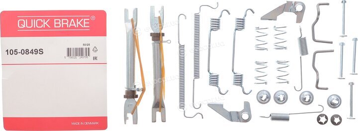 Kawe / Quick Brake 105-0849S