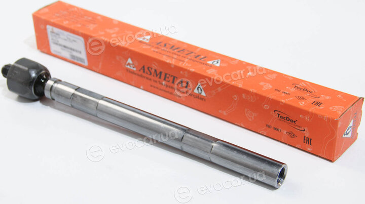 AS Metal 20PE2501