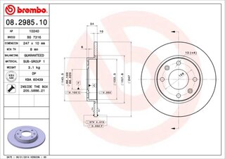 Breco BS 7316