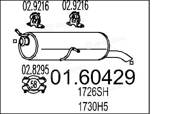 MTS 01.60429