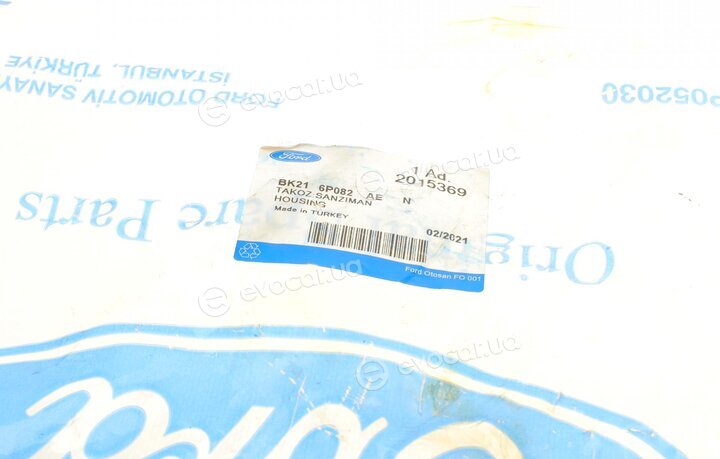 Ford BK21-6P082-AE