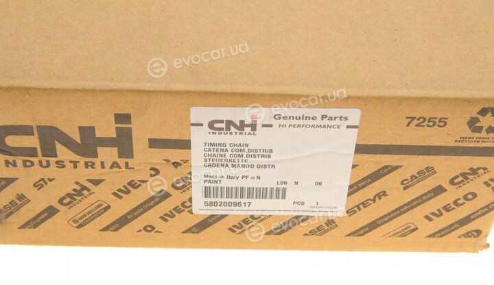 Mopar (PSA / FCA) 5802009617