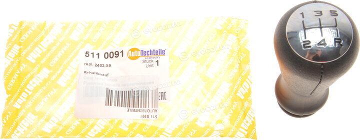 Autotechteile 511 0091