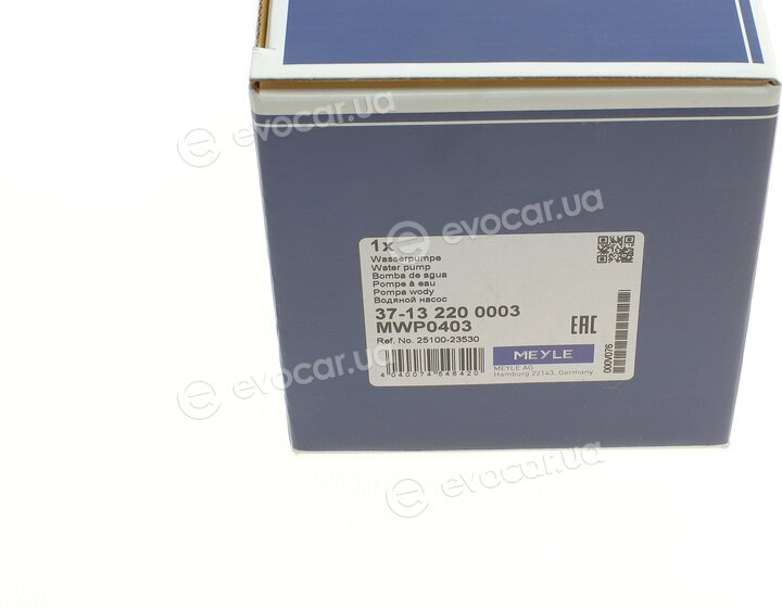 Meyle 37-13 220 0003