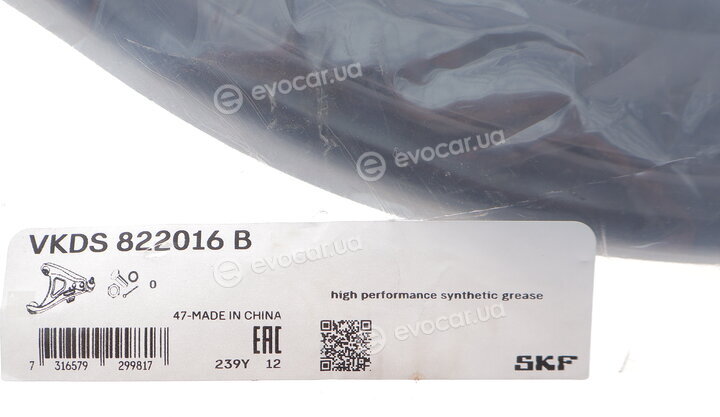 SKF VKDS 822016 B