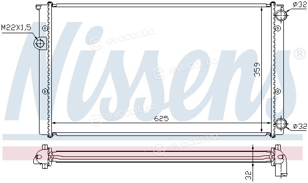 Nissens 652471