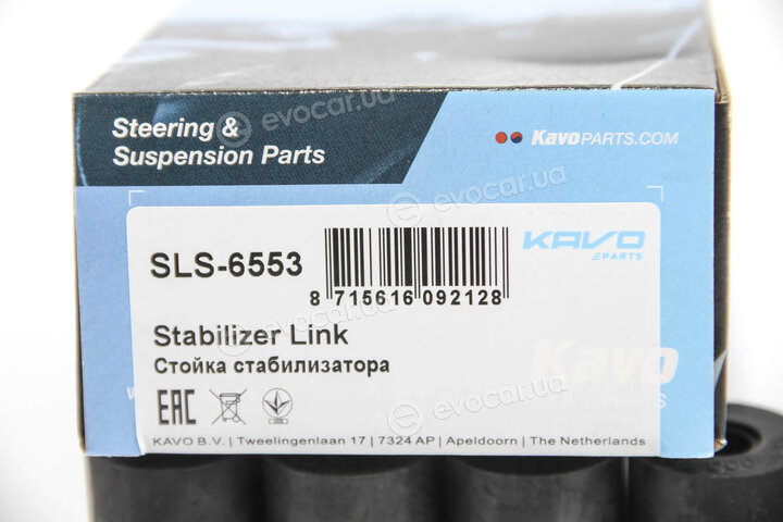 Kavo SLS-6553