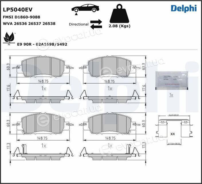 Delphi LP5040EV